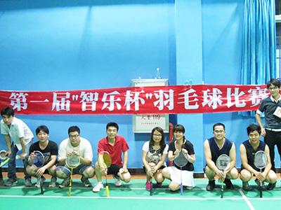 智樂公司羽毛球比賽